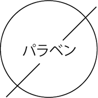 パラベン